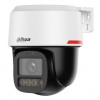 Dahua IPC-PT2249C1-S-PV-PRO PTZ IP Kamera (IPC-PT2249C1-S-PV-PRO)
