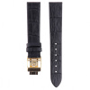 Prim Remienok RB.10029