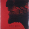 LP Sakis Tolis: Among The Fires Of Hell LTD