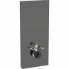 Geberit 131.231.JK.7