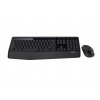 Logitech sada Wireless Combo MK345, bezdrátová klávesnice + myš, US INT'L, 2.4GHZ, INTNL 920-006489