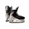 Bauer Brusle Vapor Fly40 S25 INT (Varianta: Intermediate, Velikost eur: 38.5, Velikost výrobce: 5.0, Řada: Vapor, Šířka: FIT 1)