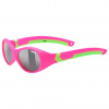 uvex sportstyle 510 pink green mat