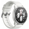 Smartwatch Xiaomi Watch S1 Active biely