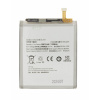 Batéria Samsung Galaxy S24 Ultra 5000mAh - (EB-BS928ABY) OEM