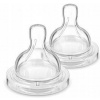 Philips Avent cumlík pro novorozence 42019-Ave-580928-631-27-zl 2 ks