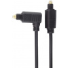 PremiumCord kjtos3-2 Toslink 90°, 4mm, 2m