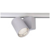 Deko Light Nihal LED pásové reflektory 3fázové 35 W LED En.trieda 2021: G (A - G) strieborná; 707057