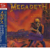 CD Megadeth: Peace Sells... But Who's Buying? = ピース・セルズ...バット・フーズ・バイイング?
