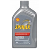 Shell Spirax S4 G 75W-90 1 l