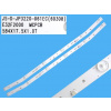 LED podsvit 584mm - 6 D-LED sada 2ks pre LCD TV