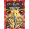 Úžasná planeta disk 2 - Exotická fauna - DVD