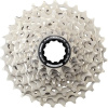 SHIMANO ULTEGRA CS-R8101 12-rýchlostná cestná kazeta 11 - 30 z. ICSR810112130