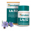 Himalaya Herbals Liv.52 na činnost a očistu jater 100 tabliet