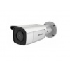 Hikvision DS-2CD2T46G2-4I(4mm)(C)