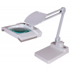 Levenhuk Zeno Lamp ZL23 LUM Magnifier
