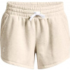 Under Armour UA Rival Fleece Short 1369858 783 1369858 783 šedá S