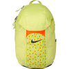 Športový batoh Nike ACADEMY TEAM BACKPACK 2.3 žltá,mix,čierna