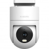 Xiaomi Outdoor Camera CW300 2K MJSXJ16CM