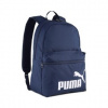 PUMA PHASE Backpack | 4067984174970 | Modrá | OSFA
