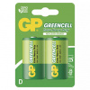 Batéria zinkochloridová, D (R20), veľký monočlánok, D, 1.5V, GP, blister, 2-pack, Greencell