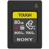 Sony 80GB EAG80T.SYM