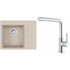Set Franke G282SA (dřez CNG 611-62 TL/2 Sahara + baterie FC 6985.501 SMART GLENDA Celonerez) 114.0759.034