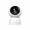 KAMERA PESTÚNKA WIFI STRONG SHC04IR0-W 4MPx MIKROFÓN/REPRODUKTOR