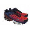 Mládežnícke topánky Nike Air Max Plus 3 (GS) CD6871-401, veľkosť 38