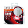 OSRAM D3S 35W NIGHT BREAKER UNLIMITED 66340XNB-HCB 2KS/BALENIE (OSRAM D3S 35W NIGHT BREAKER UNLIMITED 66340XNB-HCB 2KS/BALENIE)