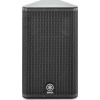 Aktívny reprobox DXR12 MKII Yamaha
