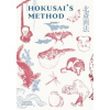 Hokusai's Method