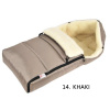 Fusak K12 ovčia vlna - khaki
