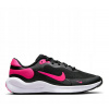 Nike Revolution 7 Obuv na behanie veľ.40