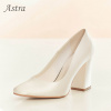 Luxusné saténové svadobné lodičky ASTRA Veľkosť obuvi: 39