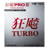Poťah Nittaku Hurricane PRO 3 TURBO ORANGE Vyberte FARBU poťahu: červený / RED, Vyberte HRÚBKU špongie: 1,8 mm