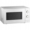 Bosch FFL020MW0 Serie 2, mikrovlnná rúra