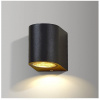 Nástenná lampa Azzardo AZ2176 - Vonkajšie nástenné svietidlo RIMINI 1xGU10/35W/230V IP54 (103851)