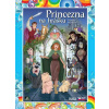 Princezna na hrášku (animovaná) - DVD