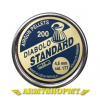 Diabolky DIABOLO STANDART 4,5 mm/200 ks