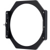 NiSi Filter Holder S6 Adapter For Sony 12-24 F2.8 (Adapter Only)