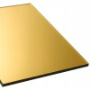Zrkadlové plexisklo zlaté 3mm formát 300×200mm 30×20cm akryl pre laser CO2