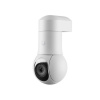 Ubiquiti UniFi Compact, all-weather camera with ultra-low latency pan-tilt-zoom control UVC-G5-PTZ