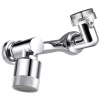 Verk 01792 Perlátor chróm 1080°
