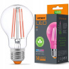 Berge LED žiarovka E27 8W s plným spektrom pre rastliny PPF 14 µmol/s