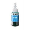 Atramentová tyčinka EPSON T6642 nádobka s azúrovým atramentom 70 ml pre L100/L200/L550/L1300/L355/365