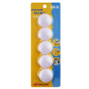 Magnety pr.30mm bal.5ks Biela