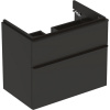 Geberit Skrinka Geberit pod umývadlo Smyle Square, s dvomi zásuvkami: 73.4x61.7x47cm, Láva 500.353.JK.1