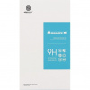 Nillkin Tvrzené Sklo 0.33mm H pro Apple iPhone 14 Pro 6902048250093