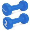 Spokey SHAPE IV Sada činek 2x2 kg - modrá